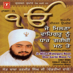 Hindi-Singles Unknown