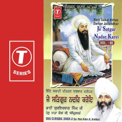 Hindi-Singles Unknown