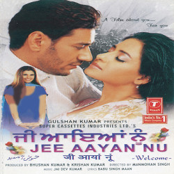 Hindi Unknown