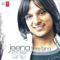 Unknown Jeena Tere Bina