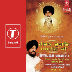 Hindi-Singles Unknown