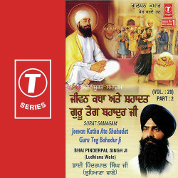 Hindi-Singles Unknown