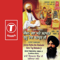 Hindi-Singles Unknown