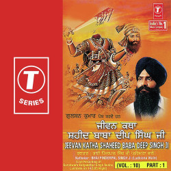 Hindi-Singles Unknown
