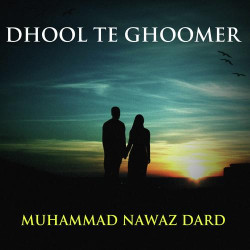 Punjabi Unknown