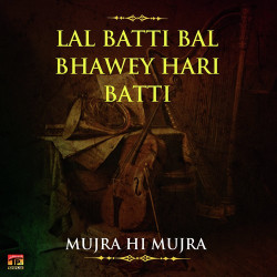 Punjabi Unknown