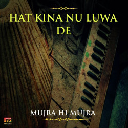 Unknown Hat Kina Nu Luwa De