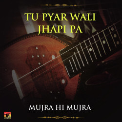 Punjabi Unknown
