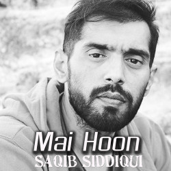 Unknown Mai Hoon