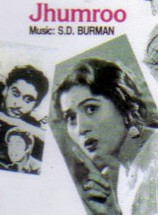 Hindi Unknown