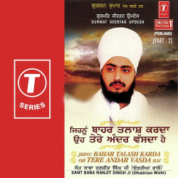 Hindi-Singles Unknown