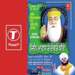 Hindi-Singles Unknown