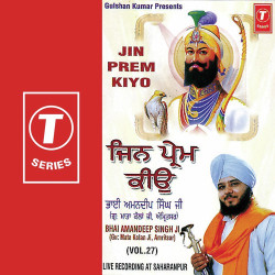 Hindi-Singles Unknown