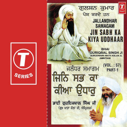 Hindi-Singles Unknown