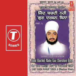 Hindi-Singles Unknown