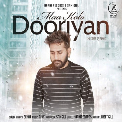 Unknown Maa Kolo Dooriyan