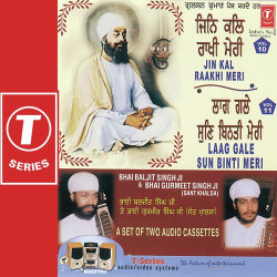 Hindi Unknown