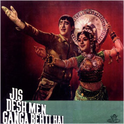 Hindi Unknown