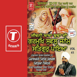 Hindi-Singles Unknown