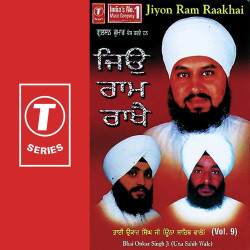 Hindi Unknown