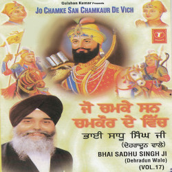Hindi Unknown