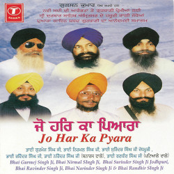 Hindi Unknown