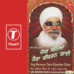 Hindi Unknown
