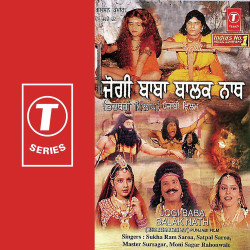 Hindi Unknown