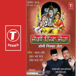 Hindi Unknown