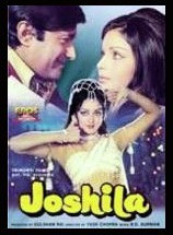 Hindi-Singles Unknown