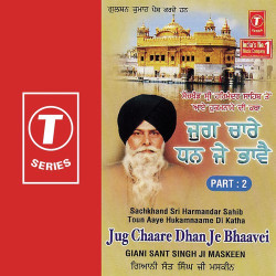 Hindi-Singles Unknown