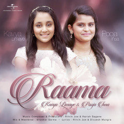 Unknown Raama