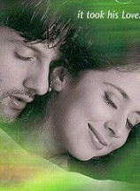 Hindi Unknown