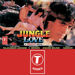 Unknown Jungle Love