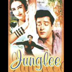 Unknown Junglee