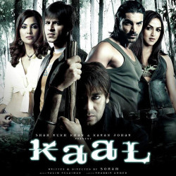 Unknown Kaal