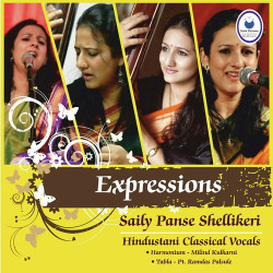 Unknown Expressions