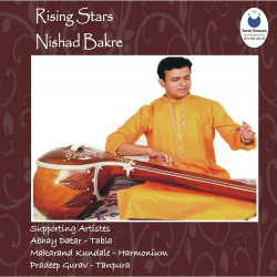 Unknown Rising Star - Nishad Bakre