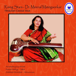 Unknown Rising Stars - Meenal Mategaonkar
