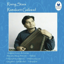 Unknown Rising Stars - Ramakant Gaikwad