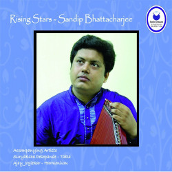 Unknown Rising Stars - Sandip Bhattacharjee