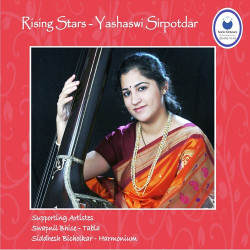 Unknown Rising Stars - Yashaswi Sirpotdar