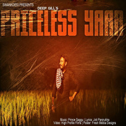 Punjabi Unknown