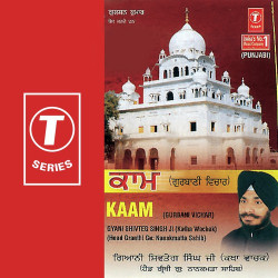 Hindi-Singles Unknown