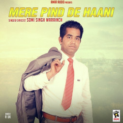 Punjabi Unknown