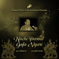 Unknown Unche Parvat Gufa Niyari