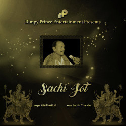 Punjabi Unknown