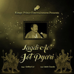 Punjabi Unknown