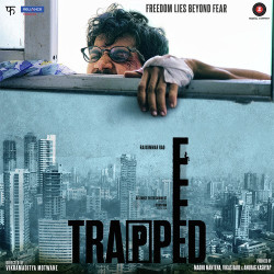 Unknown Trapped