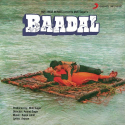 Unknown Baadal